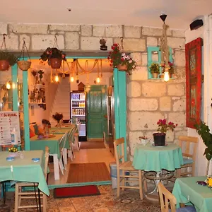 Araçatı Butik Oda ve Kahvaltı